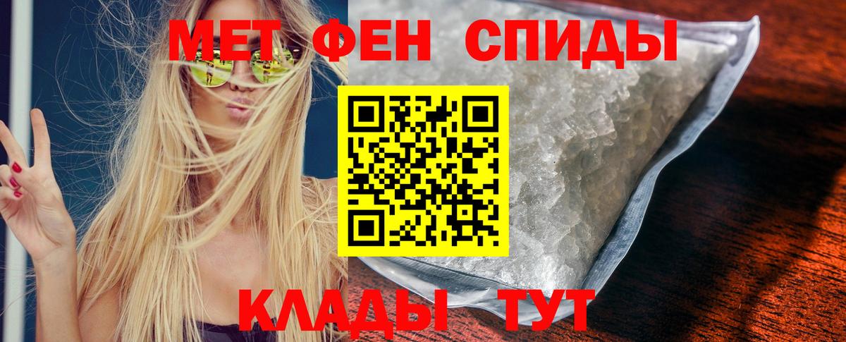 Кандалакша  АМФ 98%  Вход с VPN 