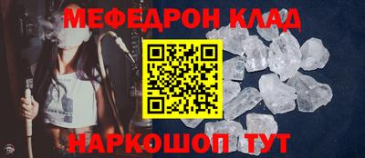 метадон Краснодар