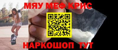 амф Кумертау