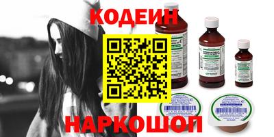 метадон Краснодар