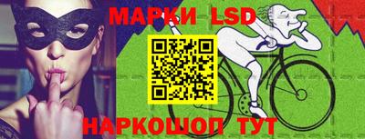 мяу мяу кристалл Краснокаменск