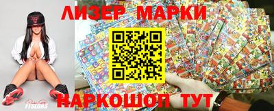 mix Краснознаменск