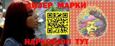 mix Краснознаменск