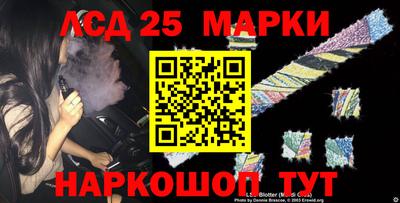 метадон Краснодар