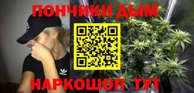 метадон Краснодар