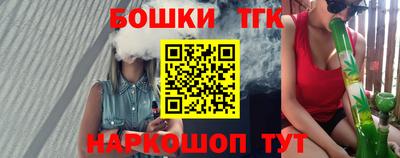 mix Краснознаменск