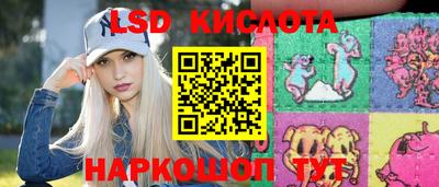герыч Кулебаки