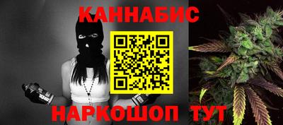 mix Краснознаменск