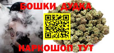мяу мяу кристалл Краснокаменск