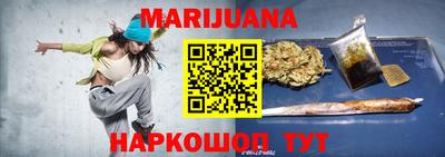 mix Краснознаменск