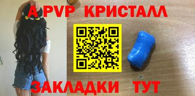 mix Краснознаменск