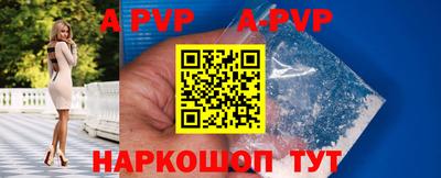 амф Кумертау