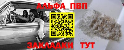 mix Краснознаменск