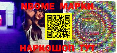 метадон Краснодар