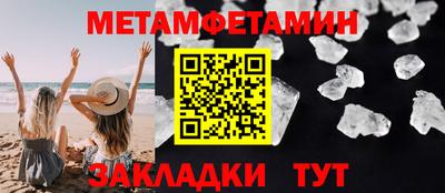 mix Краснознаменск
