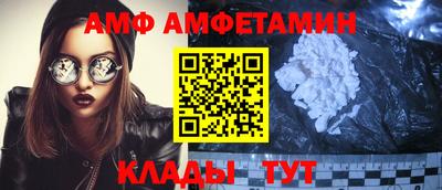 метадон Краснодар