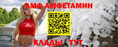 mix Краснознаменск