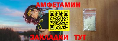 метадон Краснодар