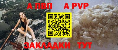 mix Краснознаменск
