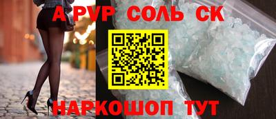 mix Краснознаменск