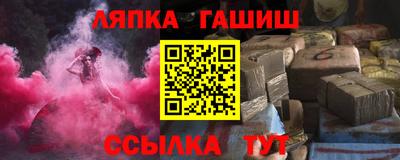 метадон Краснодар