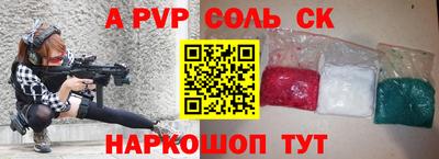 метадон Краснодар