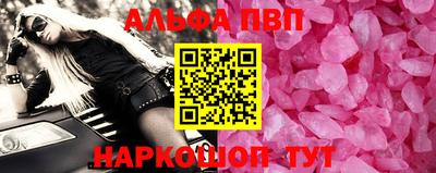 метадон Краснодар